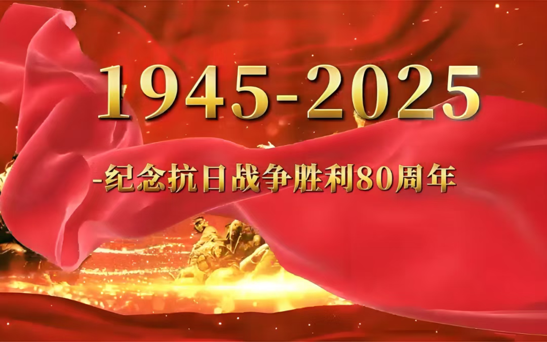 朗索潤(rùn)滑科技/勝利回響，鐵血榮光